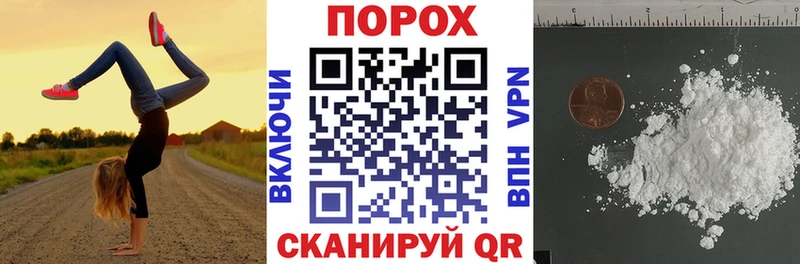 Amphetamine 98%  Вологда 