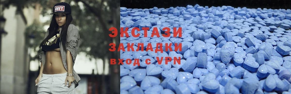 гашиш Вязники