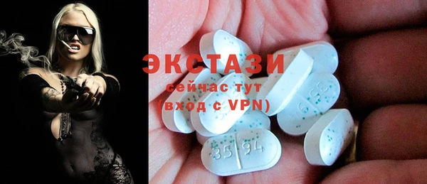 гашиш Вязники