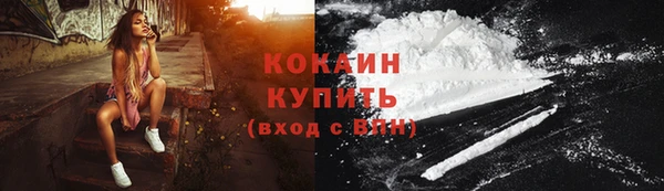 гашиш Вязники