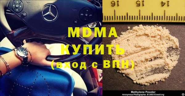 гашиш Вязники