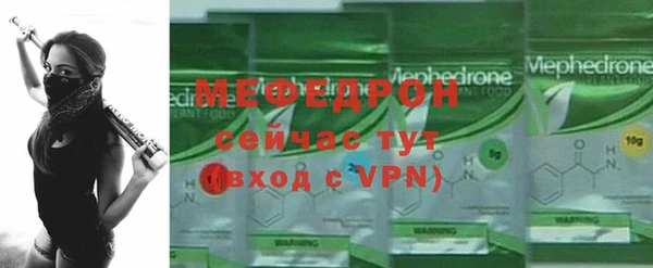 гашиш Вязники