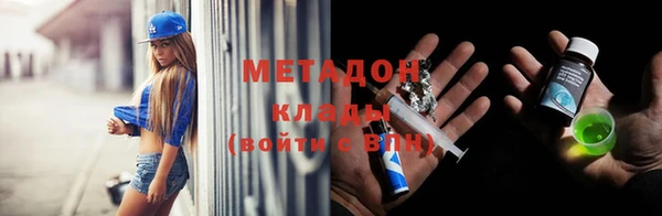 гашиш Вязники