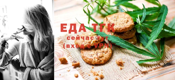 гашиш Вязники