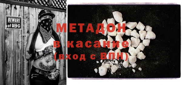 гашиш Вязники