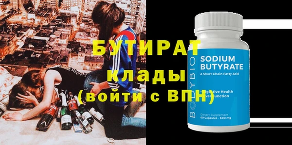 гашиш Вязники