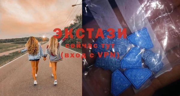 гашиш Вязники