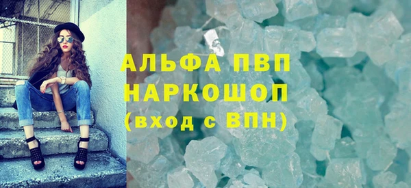 гашиш Вязники