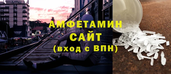 гашиш Вязники