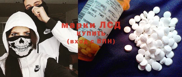 гашиш Вязники